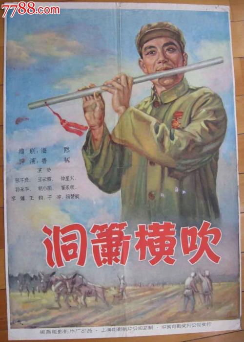 制作斯卡波罗大学学院文凭毕业证